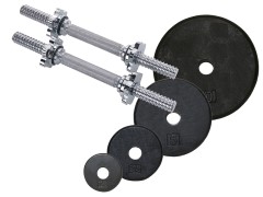 adjustable dumbbells